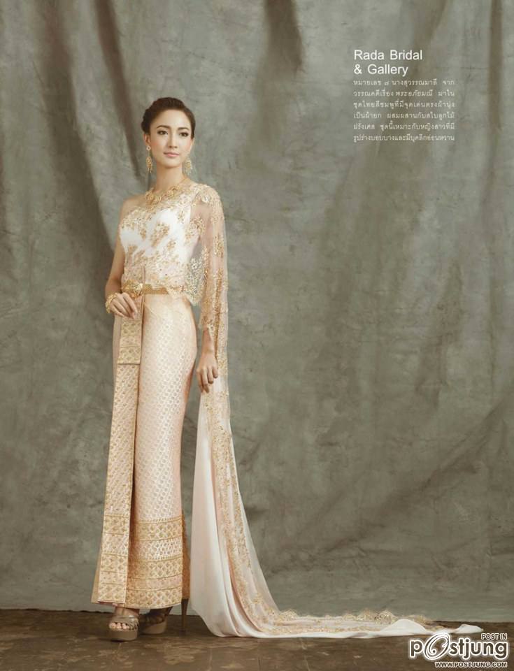 แต้ว ณฐพร @ WE Magazine no.126 October 2014