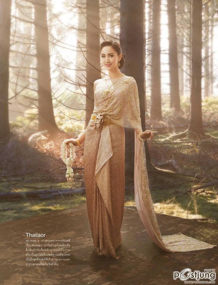 แต้ว ณฐพร @ WE Magazine no.126 October 2014