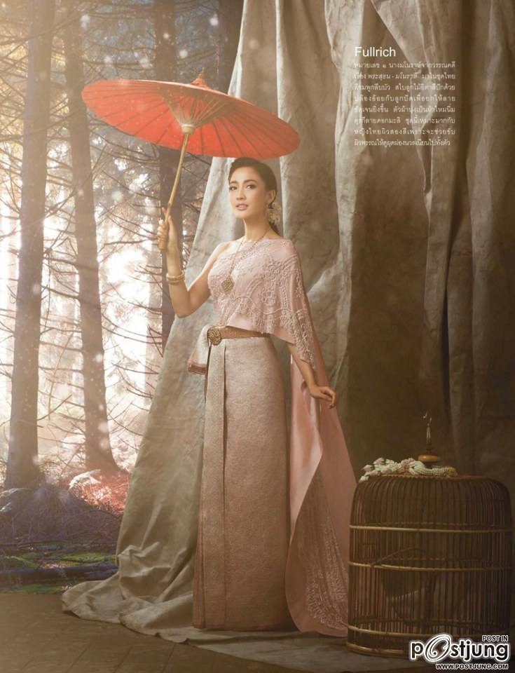 แต้ว ณฐพร @ WE Magazine no.126 October 2014
