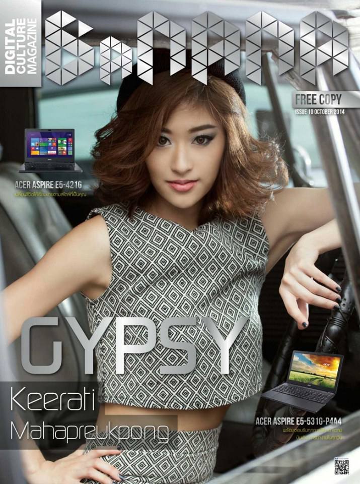 ยิปซี คีรติ @ BaNANA Magazine issue 10 October 2014