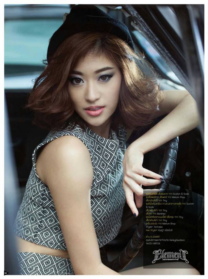 ยิปซี คีรติ @ BaNANA Magazine issue 10 October 2014