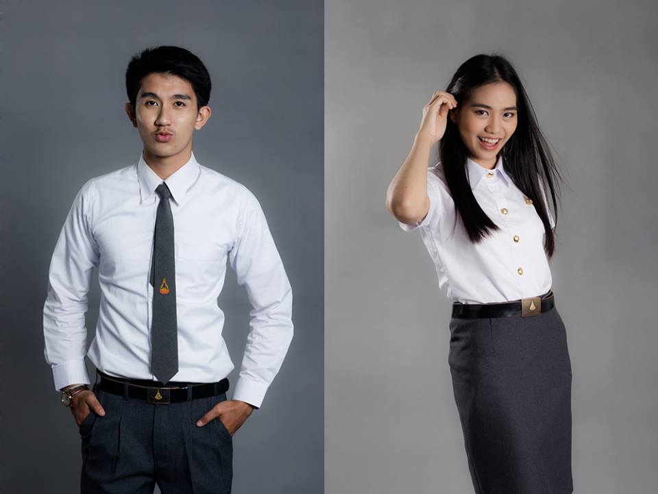 ดาวเดือนวิศวะ สุรนารี ปี2557