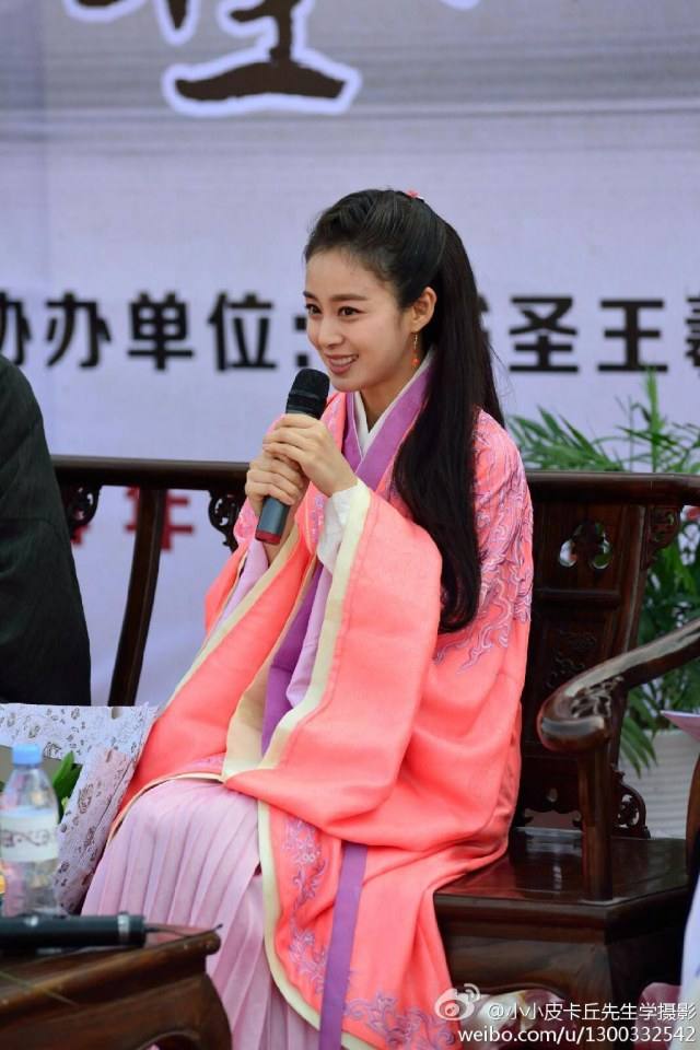 Shu Sheng Wang Xi Zhi 《书圣王羲之》 2014 part6