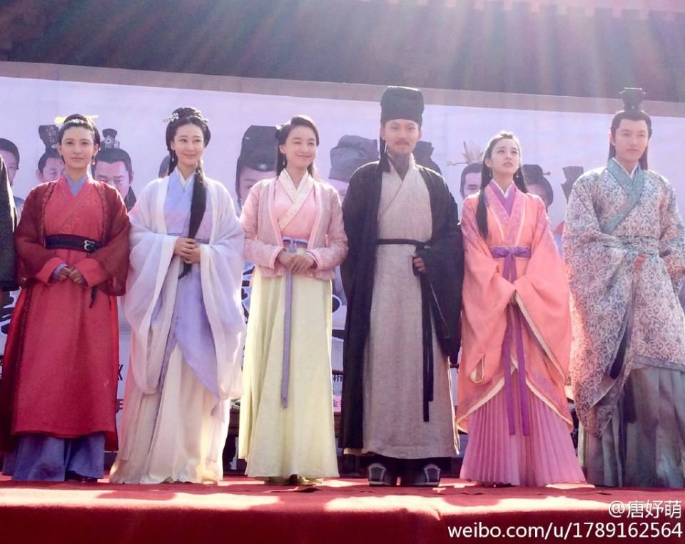 Shu Sheng Wang Xi Zhi 《书圣王羲之》 2014 part6