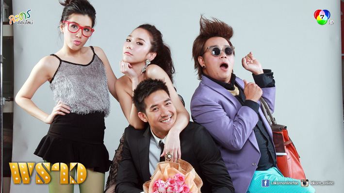 ‘อั้ม’ เคาะสนิมลงละครตีแผ่มายาซุปเปอร์สตาร์หมายเลขหนึ่ง ถ่ายทอดชีวิตจริง "พราว"