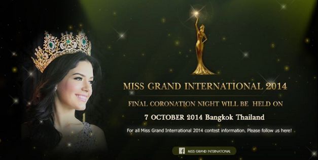 Miss Grand International 2014 กับ 85 สาวงามทั่วโลกชิงมงกุฎ คืนนี้ถ่ายทอดสดทางช่อง 7 สีเท่านั้น
