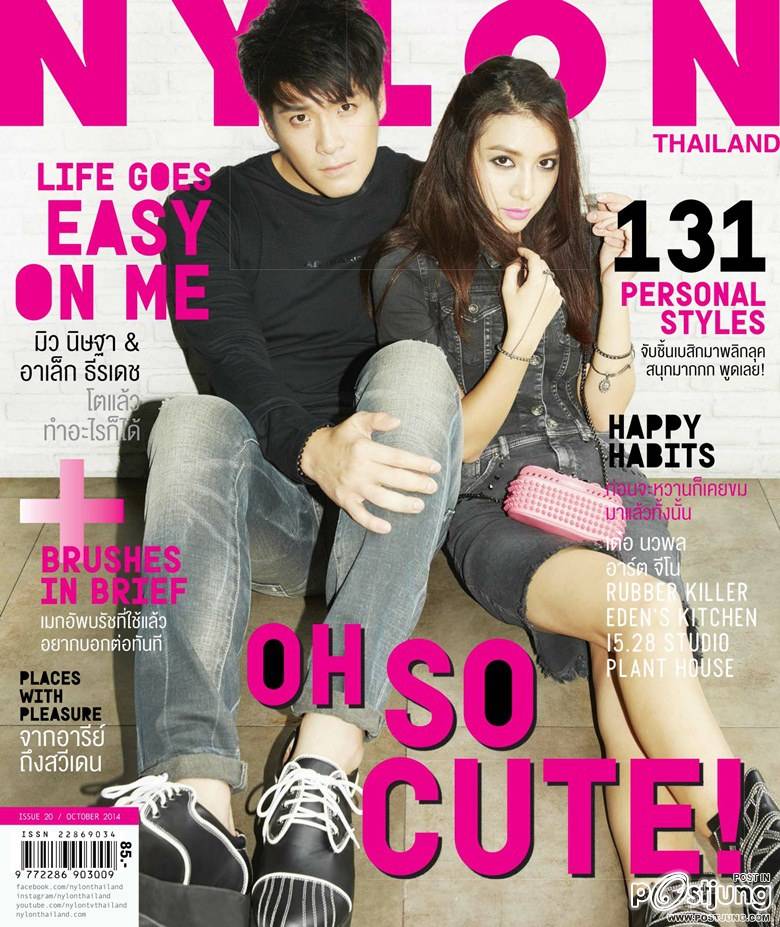 อาเล็ก-ธีรเดช & มิว-นิษฐา @ NYLON THAILAND vol.2 no.20 October 2014