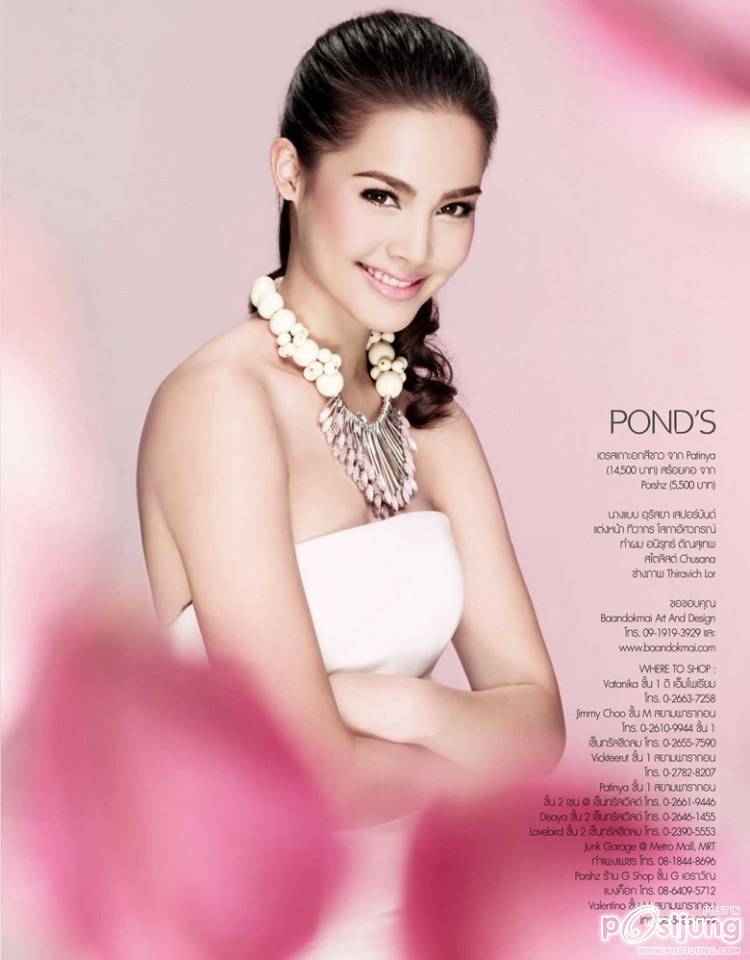 ญาญ่า-อุรัสยา @ LISA vol.15 no.20 October 2014