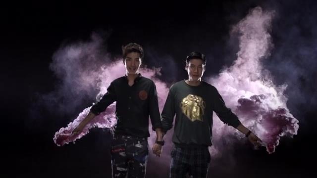 MV ใต้ฟ้าเดียวกัน ละคร อรุณสวัสดิ์