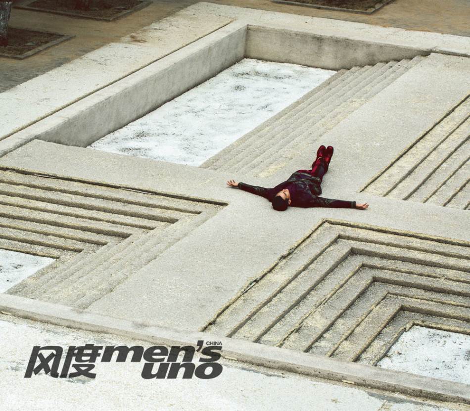 Eddie Peng @ Men's Uno China October 2014