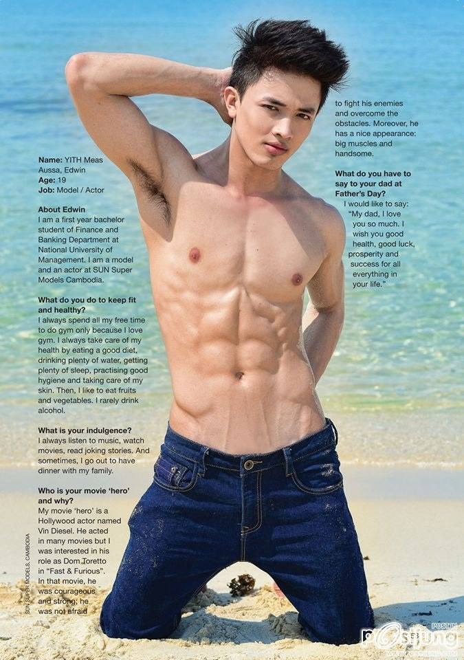 ถอดโชว์เรือนร่าง 630