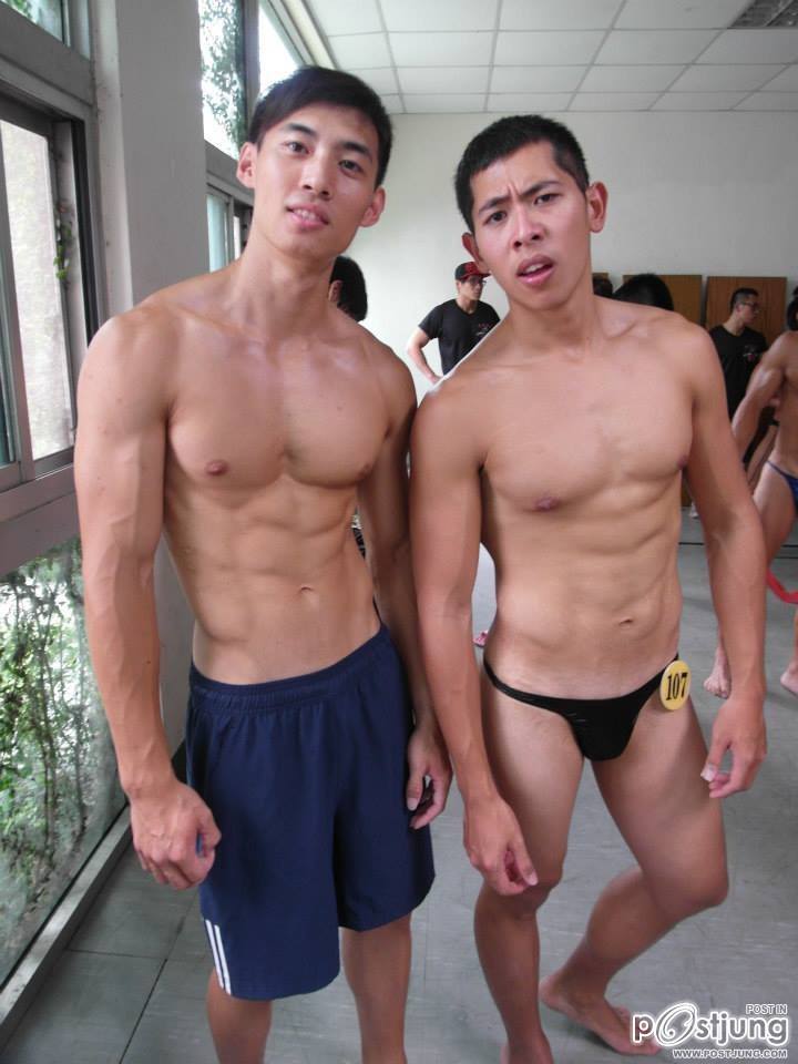 ถอดโชว์เรือนร่าง 637