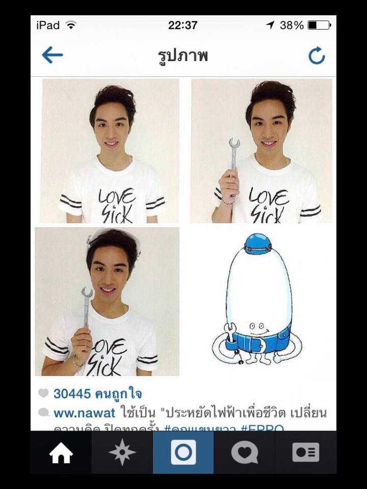 รวมๆไวท์กัปตัน