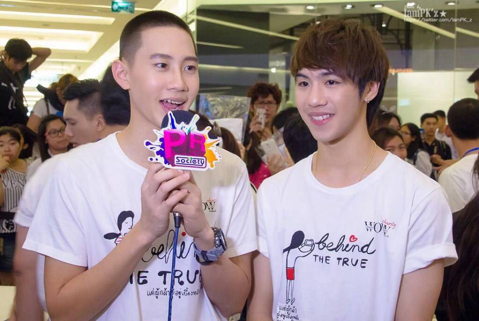รวมๆไวท์กัปตัน