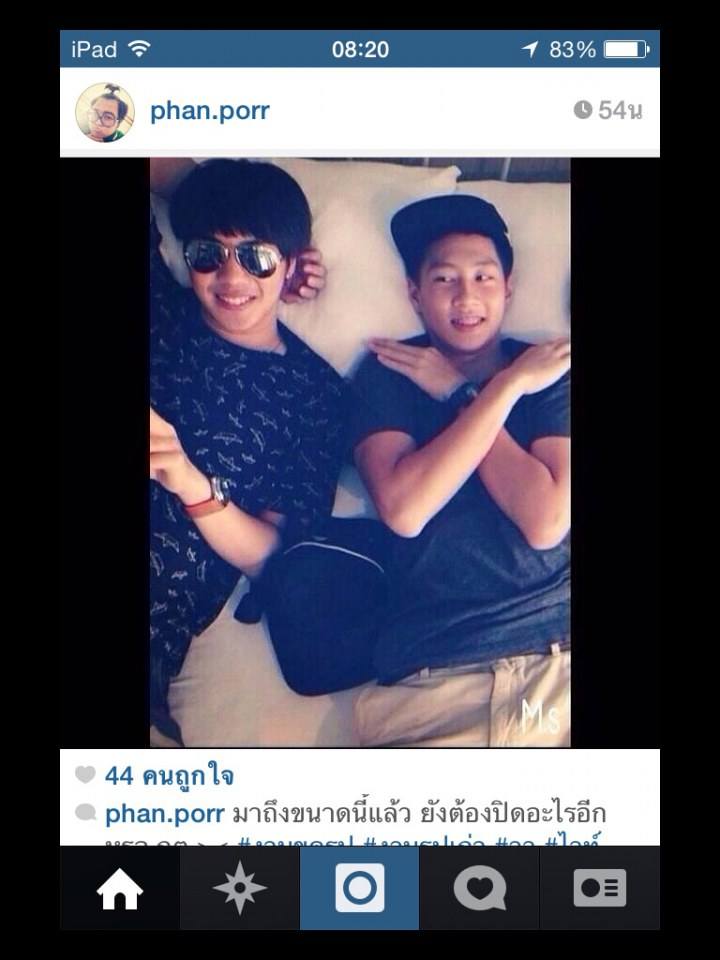 รวมๆไวท์กัปตัน
