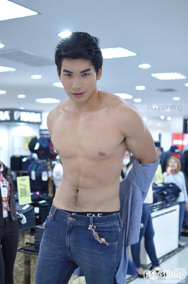 แซ่บซี๊ด