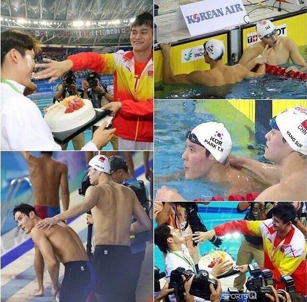ออกไปเที่ยวกัน