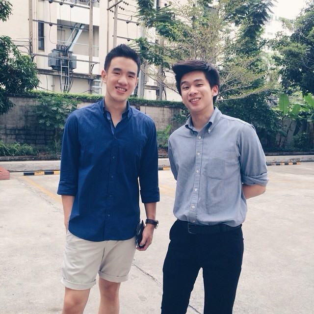 ออกไปเที่ยวกัน