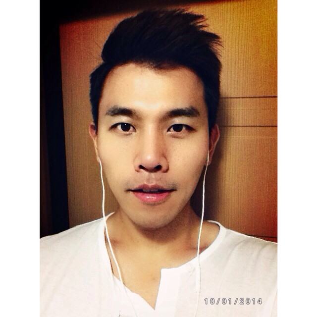 ออกไปเที่ยวกัน