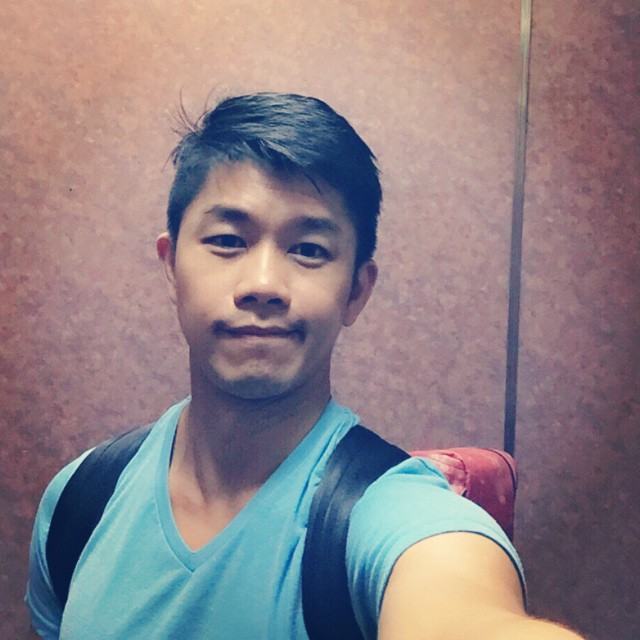 ออกไปเที่ยวกัน