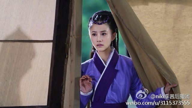 อภินิหารตำนานเซียนรักษา《神医大道 公前传》New Legend God of Medicine 2014 part14