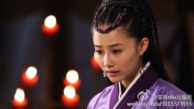 อภินิหารตำนานเซียนรักษา《神医大道 公前传》New Legend God of Medicine 2014 part14