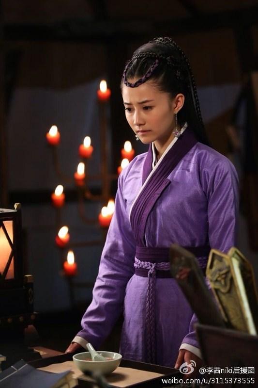 อภินิหารตำนานเซียนรักษา《神医大道 公前传》New Legend God of Medicine 2014 part14