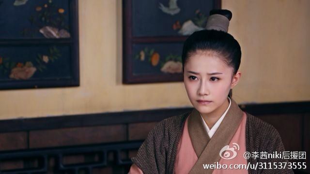 อภินิหารตำนานเซียนรักษา《神医大道 公前传》New Legend God of Medicine 2014 part14