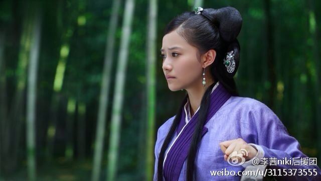 อภินิหารตำนานเซียนรักษา《神医大道 公前传》New Legend God of Medicine 2014 part14