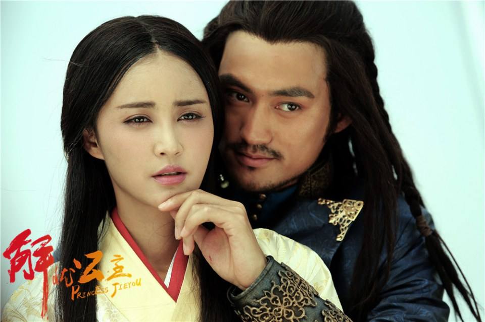 《解忧公主》 Princess Jie You 2014-2015 part8