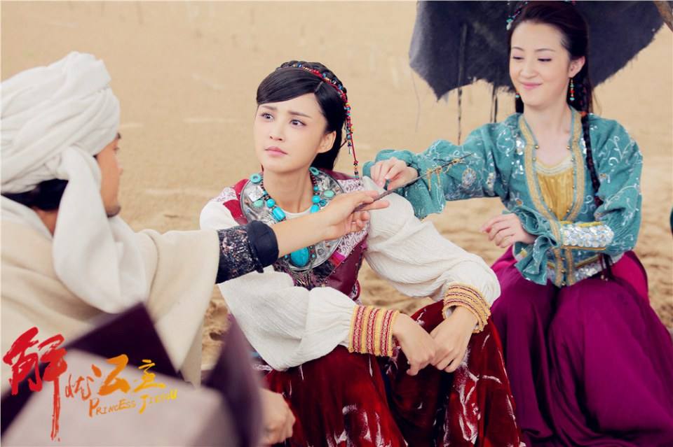 《解忧公主》 Princess Jie You 2014-2015 part8