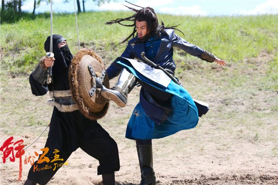 《解忧公主》 Princess Jie You 2014-2015 part8