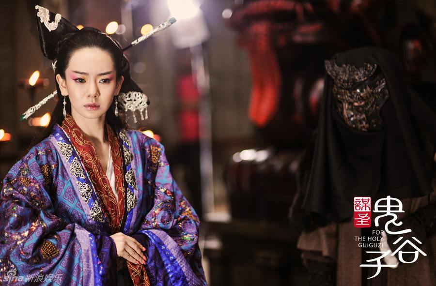 ตำนานกุ้ยกู่ซื่อ《谋圣鬼谷子》The Holy GUIGUZI 2013-2014 part21