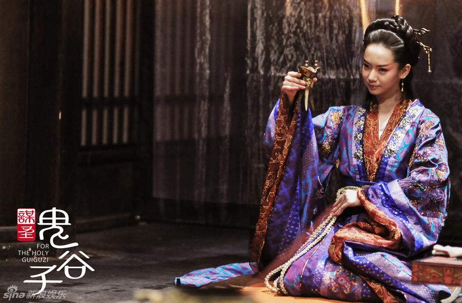 ตำนานกุ้ยกู่ซื่อ《谋圣鬼谷子》The Holy GUIGUZI 2013-2014 part21