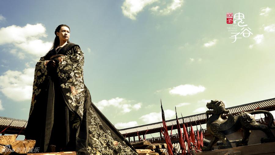 ตำนานกุ้ยกู่ซื่อ《谋圣鬼谷子》The Holy GUIGUZI 2013-2014 part21