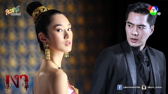 "เงา"จะติดตามตัวคุณไปตลอดจนหลังความตาย คืนนี้ตอนเเรก ห้ามพลาด!!