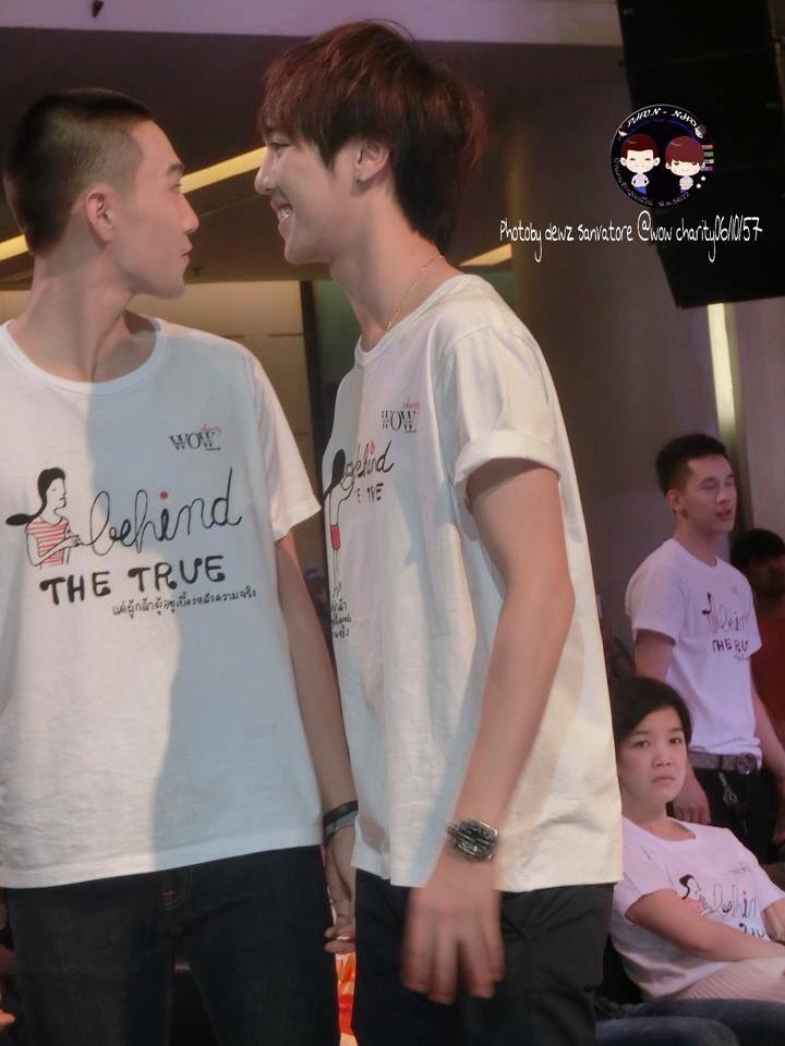 ไวท์กัปตันเคมีตรงกัน