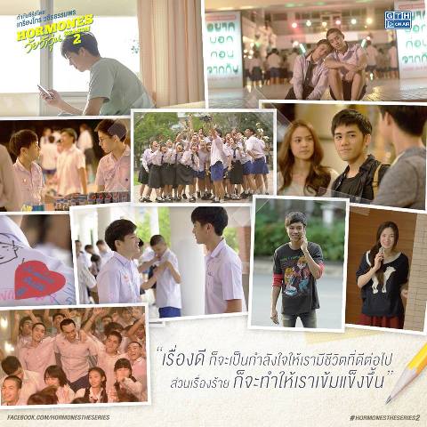 EP.13..บทสรุปสุดประทับใจของซีรี่ย์สุดฮอตที่ร้อนแรงทุกกระแส HORMONES Season2 ปัจฉิม