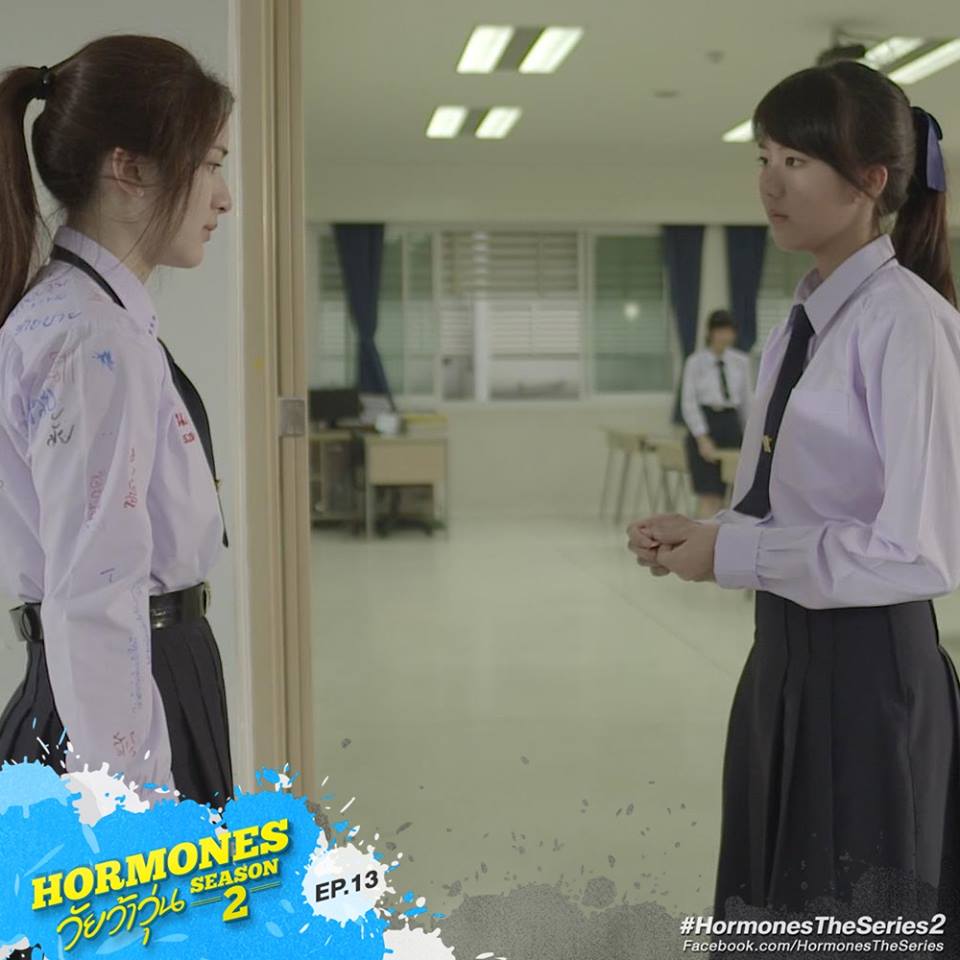 Hormones วัยว้าวุ่น ซีซั่น 2 EP.13 ปัจฉิม