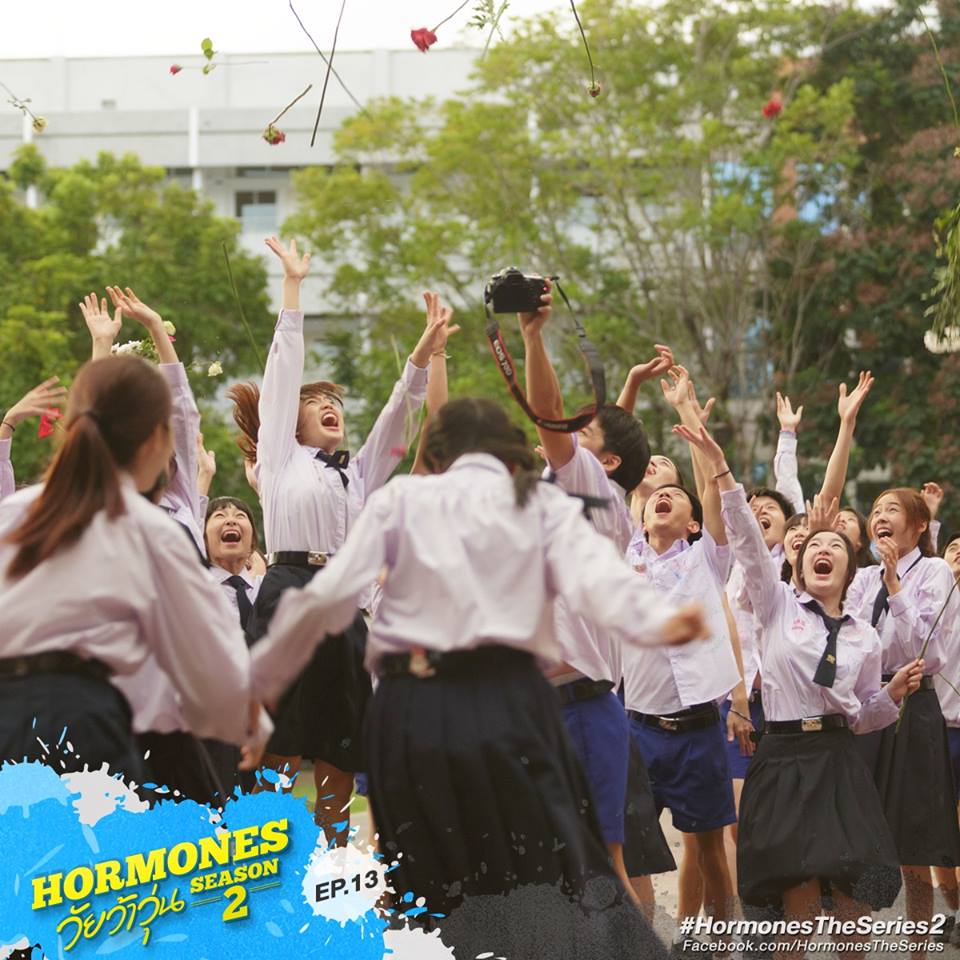 Hormones วัยว้าวุ่น ซีซั่น 2 EP.13 ปัจฉิม