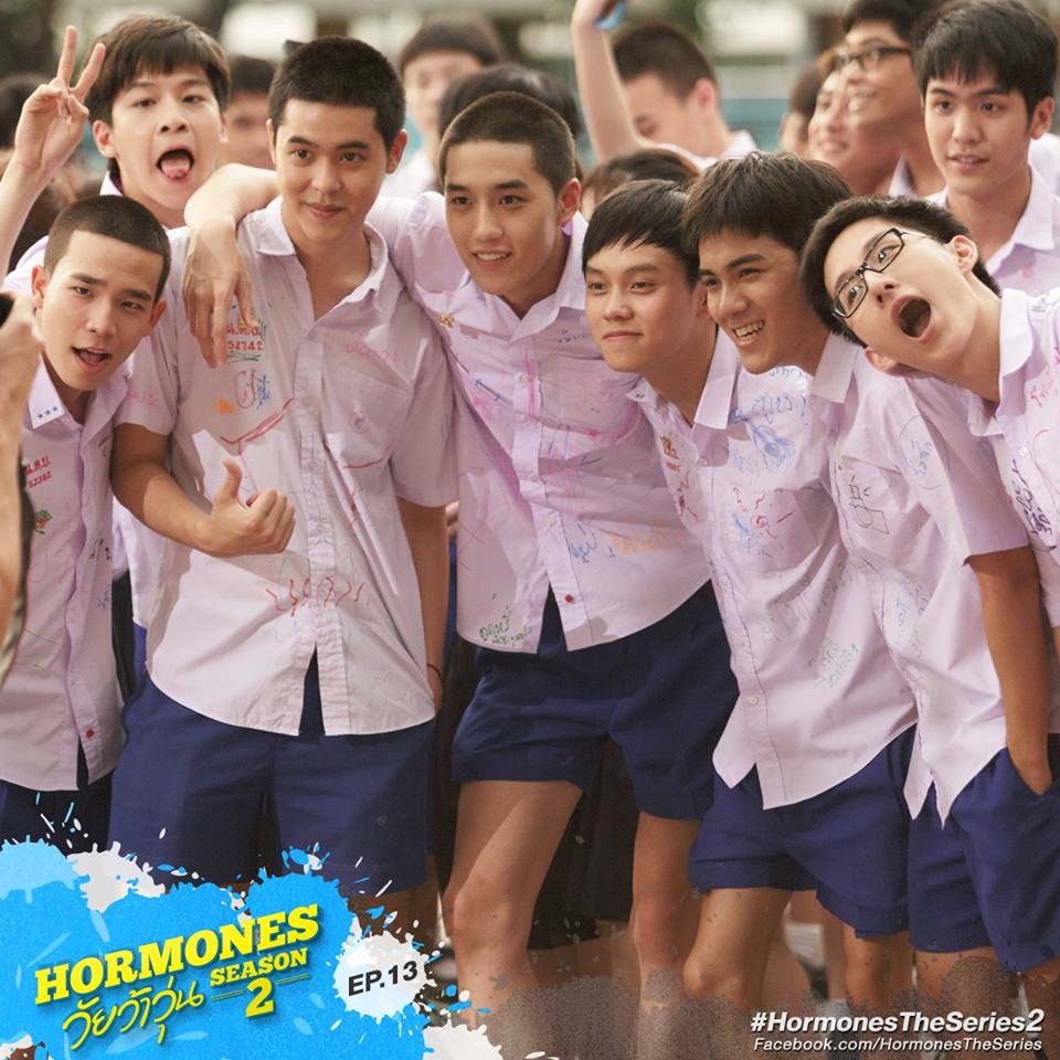 Hormones วัยว้าวุ่น ซีซั่น 2 EP.13 ปัจฉิม
