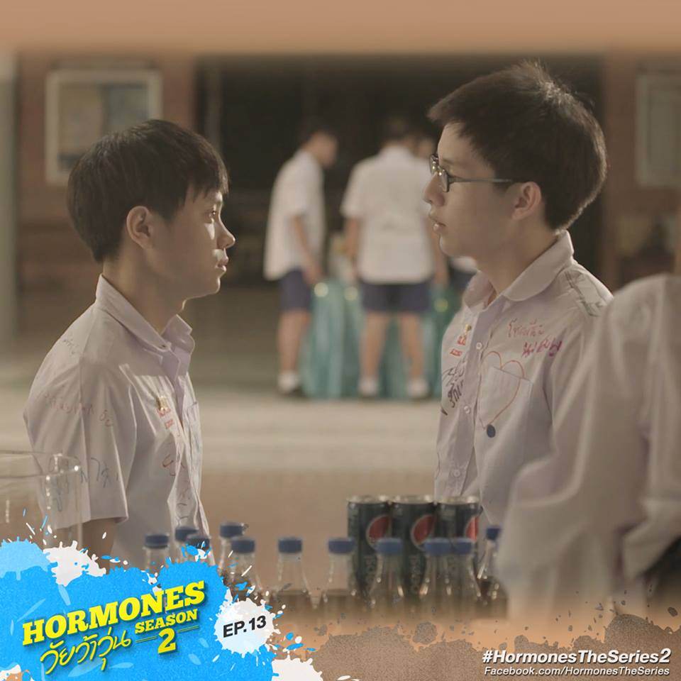 Hormones วัยว้าวุ่น ซีซั่น 2 EP.13 ปัจฉิม