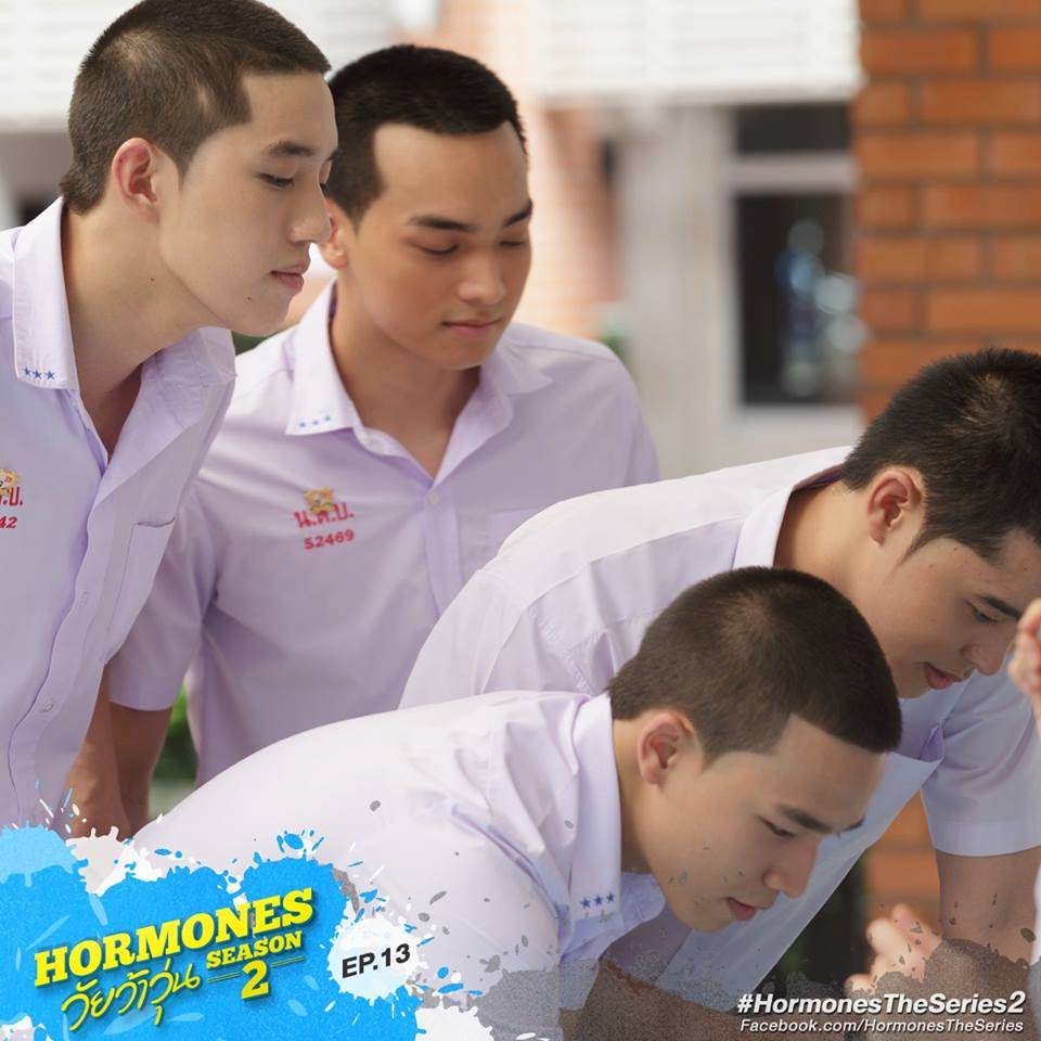 Hormones วัยว้าวุ่น ซีซั่น 2 EP.13 ปัจฉิม