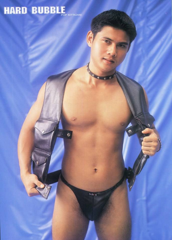 นายเข้ม