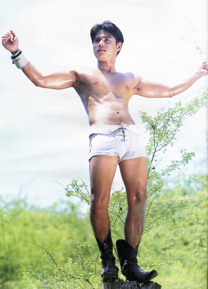 นายเข้ม