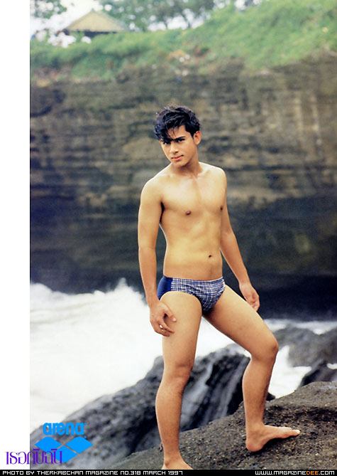 Legend of Bali