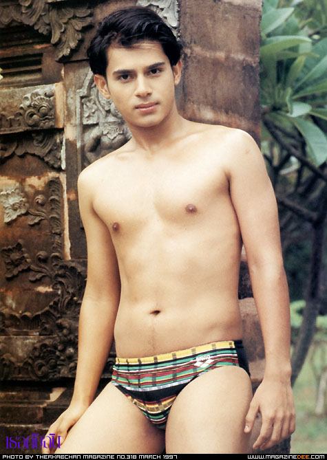 Legend of Bali