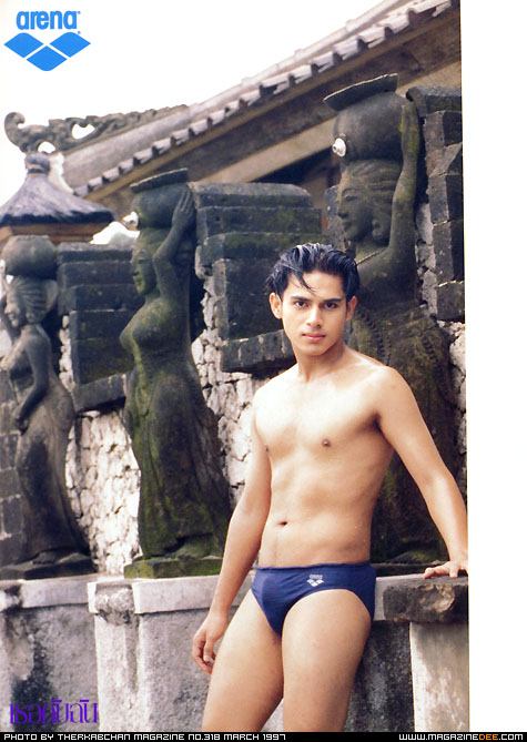 Legend of Bali