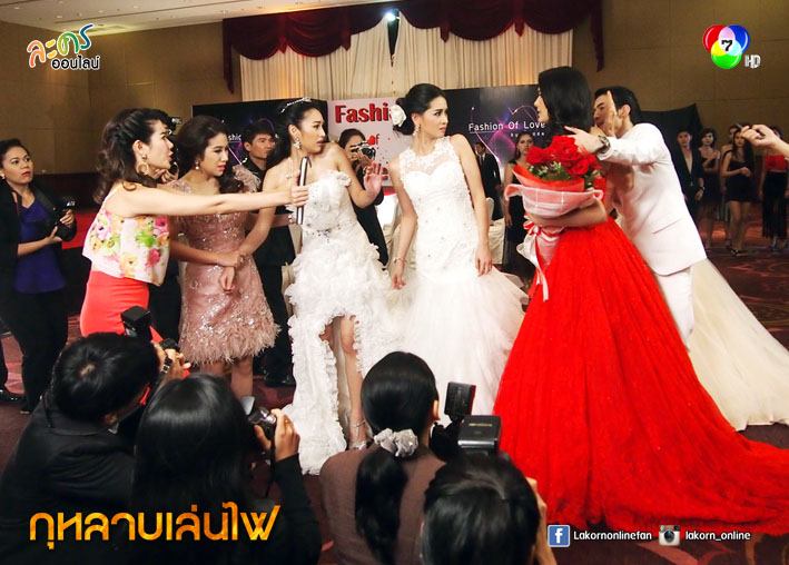 "เชฟฟานี่" สุดทน "วีรภาพ" เจ้าชู้ใส่ "นาว" ขอระเบิดอารมณ์ ตบ "โม-อมีนา" โชว์กลางงานแฟชั่น