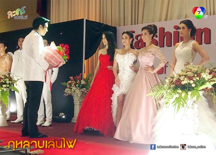 "เชฟฟานี่" สุดทน "วีรภาพ" เจ้าชู้ใส่ "นาว" ขอระเบิดอารมณ์ ตบ "โม-อมีนา" โชว์กลางงานแฟชั่น